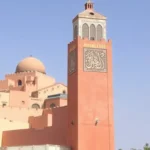 Cost of Traveling to Morocco: 2-Week Trip Budget