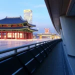 How to Get from Seoul Airport to City Center